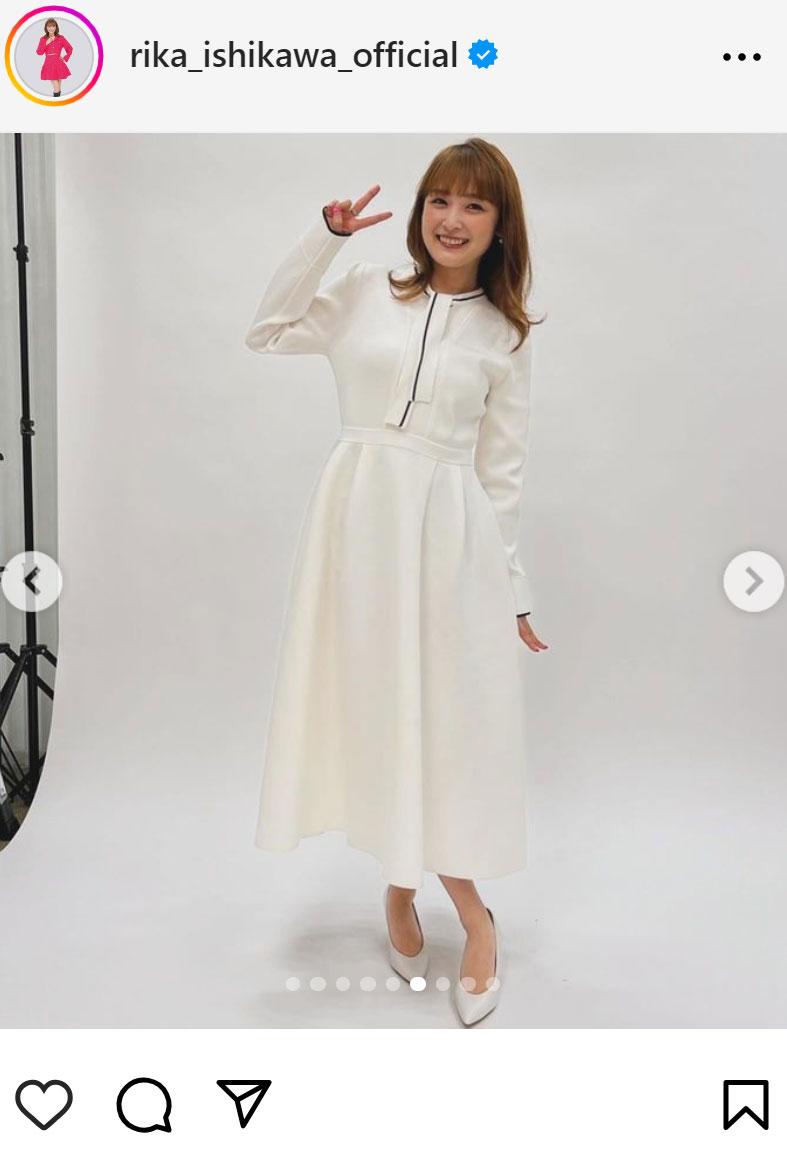 石川梨華のインスタグラムから