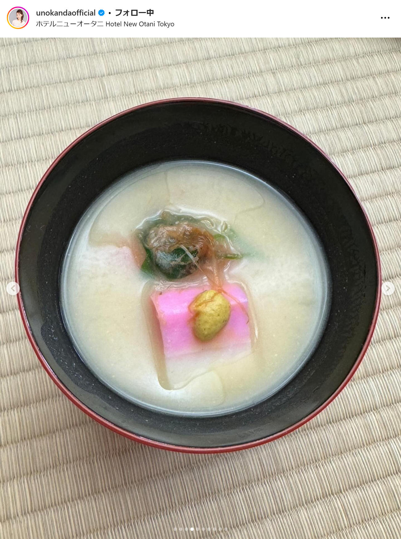 神田うののインスタグラムから