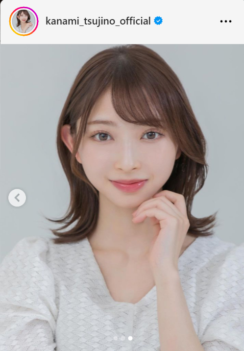 辻野かなみのインスタグラムから