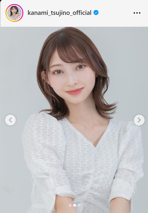 辻野かなみのインスタグラムから