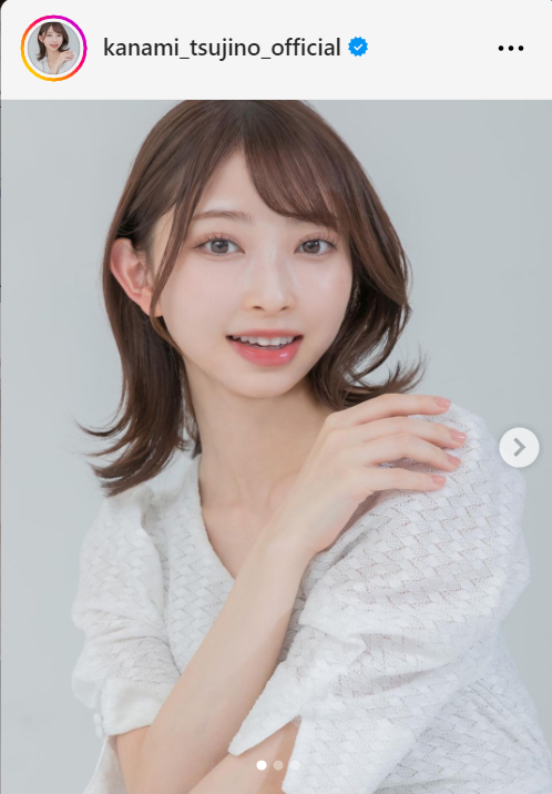 辻野かなみのインスタグラムから