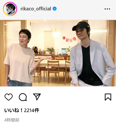 RIKACOのインスタグラムから