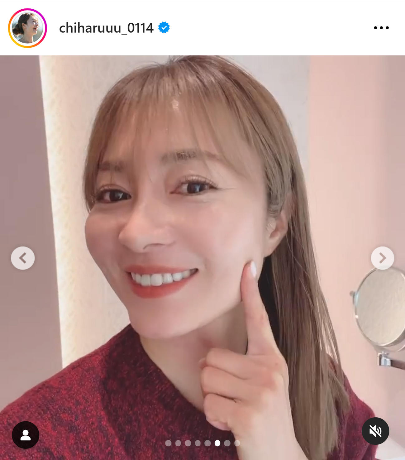 新山千春のインスタグラムから