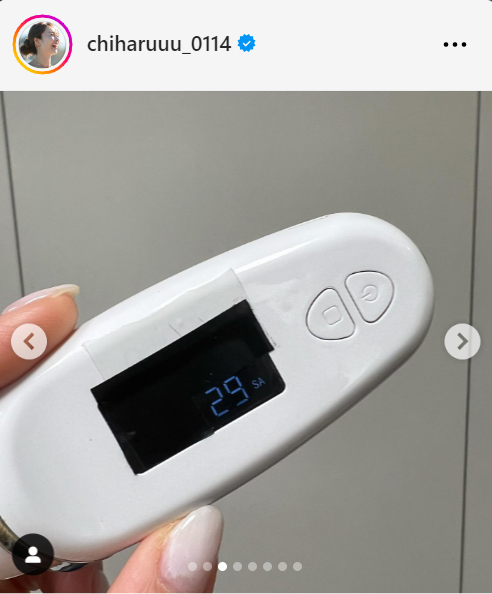 新山千春のインスタグラムから