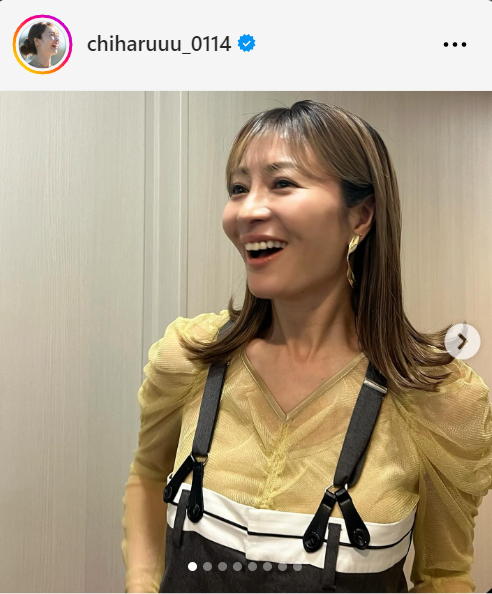 新山千春のインスタグラムから