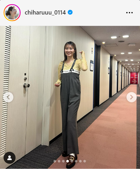 新山千春のインスタグラムから
