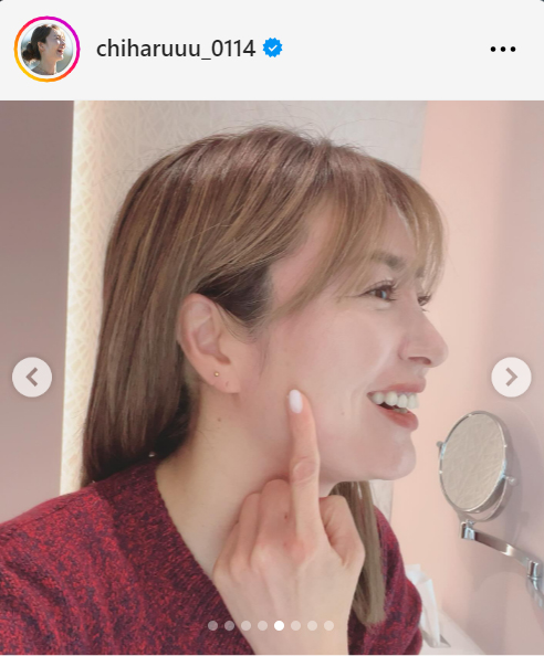 新山千春のインスタグラムから