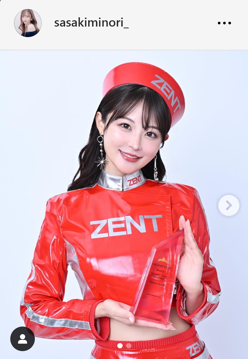 佐々木美乃里のインスタグラムから