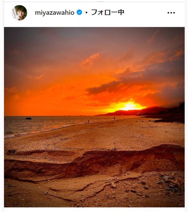 宮沢氷魚のインスタグラムから