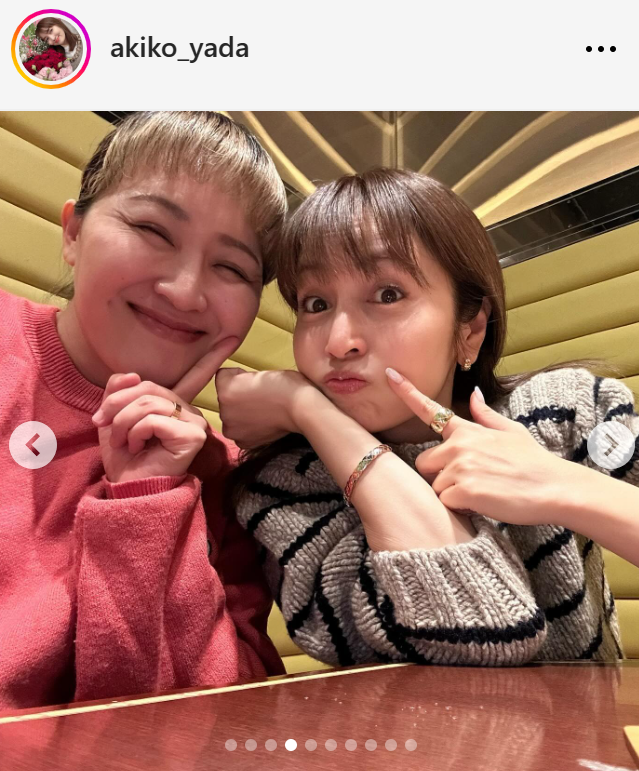 矢田亜希子のインスタグラムから