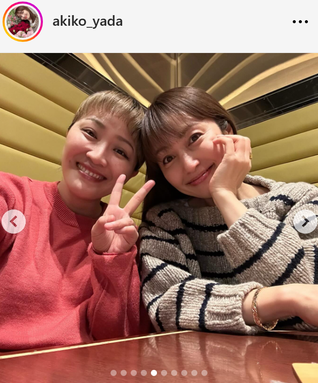 矢田亜希子のインスタグラムから