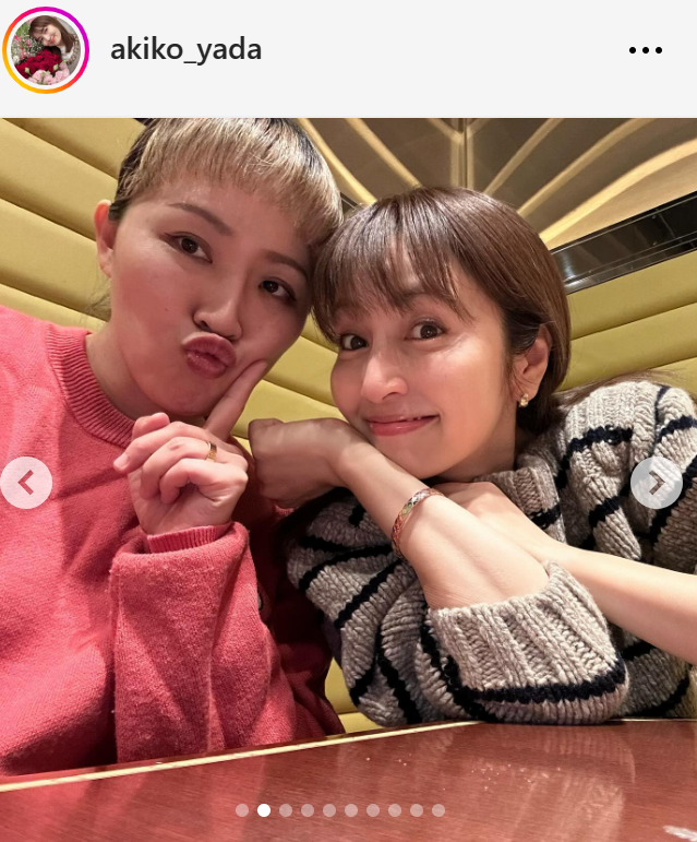 矢田亜希子のインスタグラムから