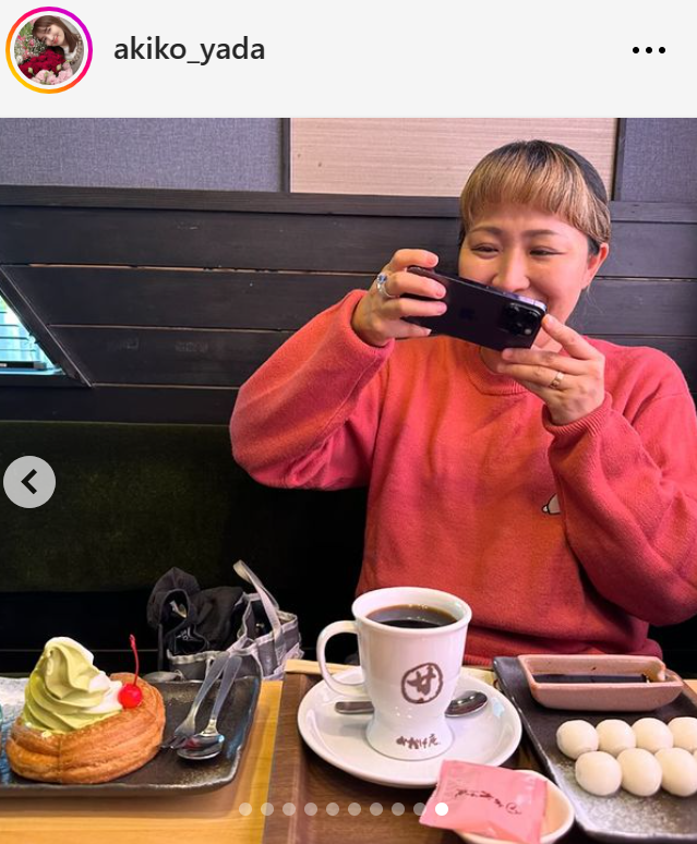 矢田亜希子のインスタグラムから