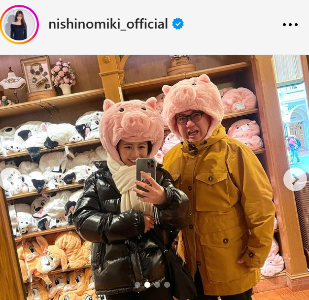 西野未姫のインスタグラムから