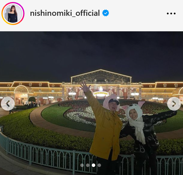 西野未姫のインスタグラムから