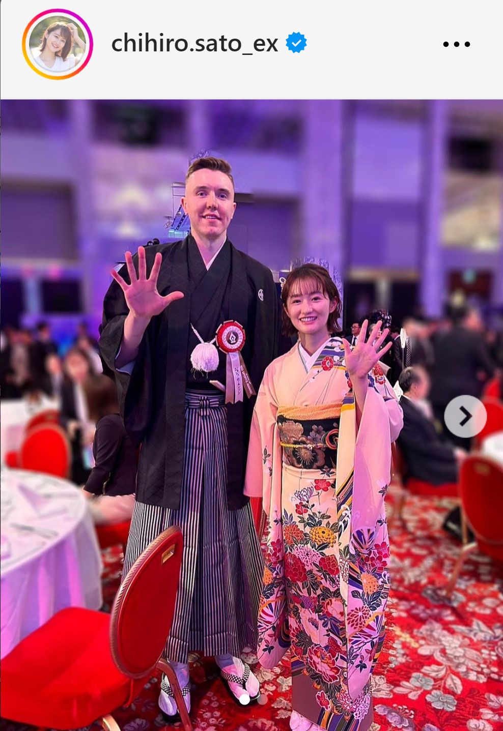 佐藤ちひろアナのインスタグラムから