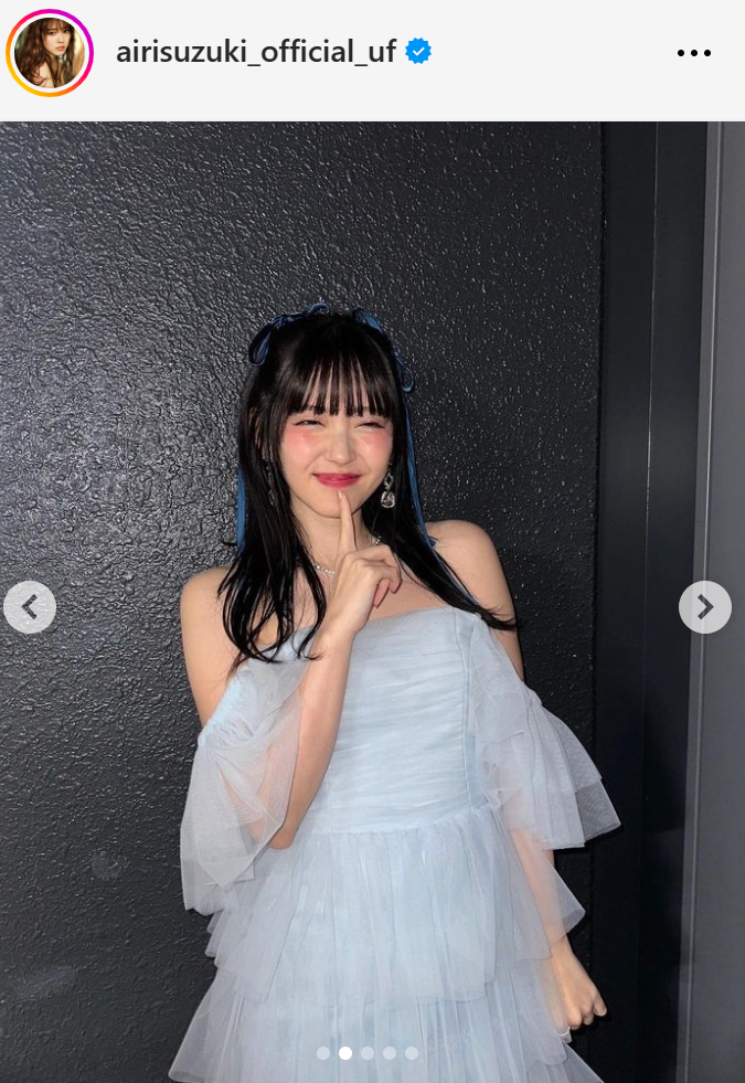 鈴木愛理のインスタグラムから