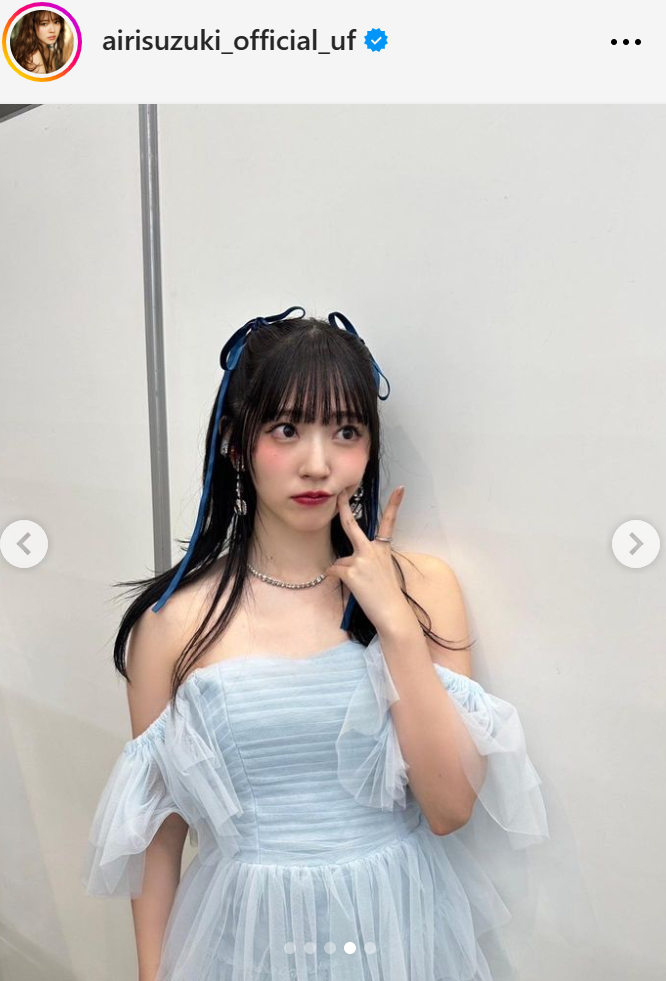 鈴木愛理のインスタグラムから