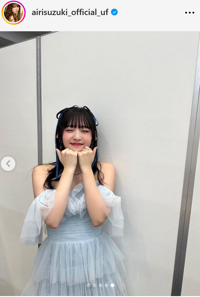 鈴木愛理のインスタグラムから