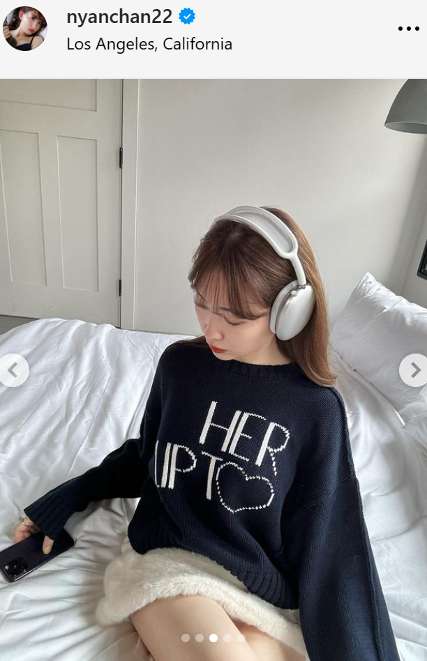 小嶋陽菜のインスタグラムから