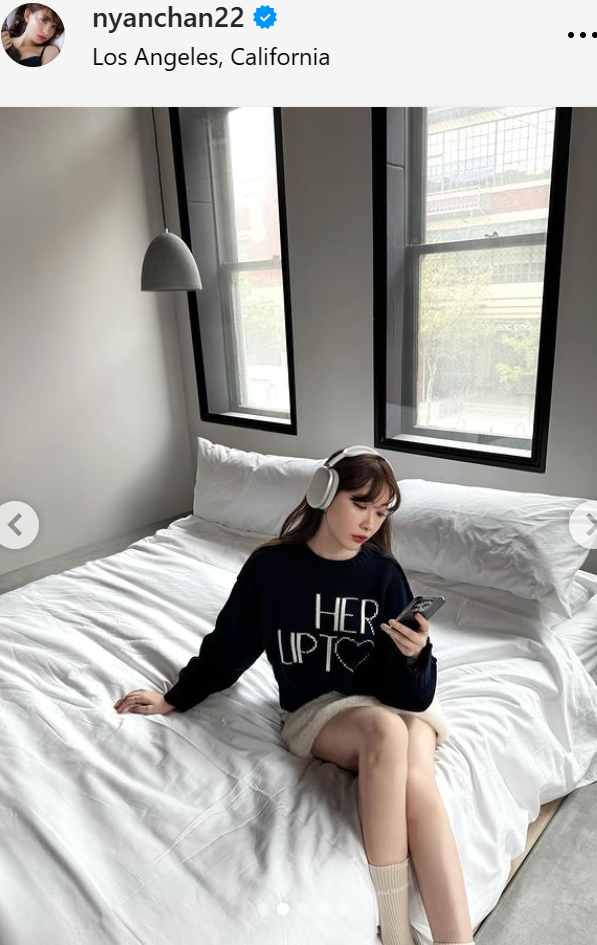 小嶋陽菜のインスタグラムから