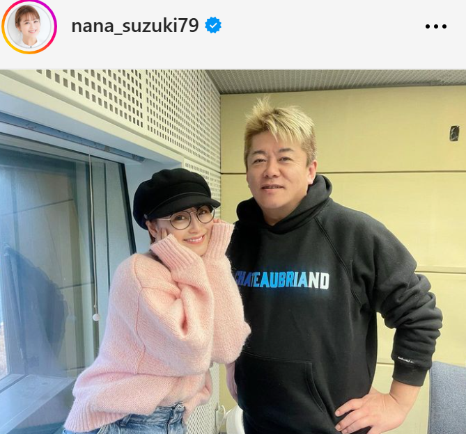 鈴木奈々のインスタグラムから