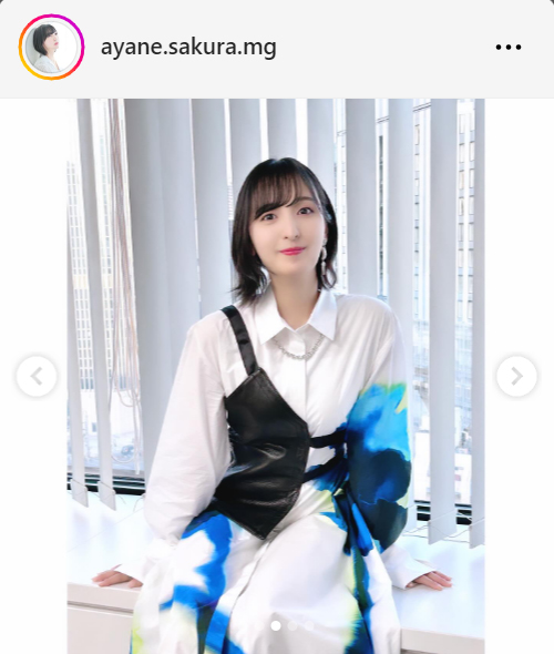 佐倉綾音のインスタグラムから
