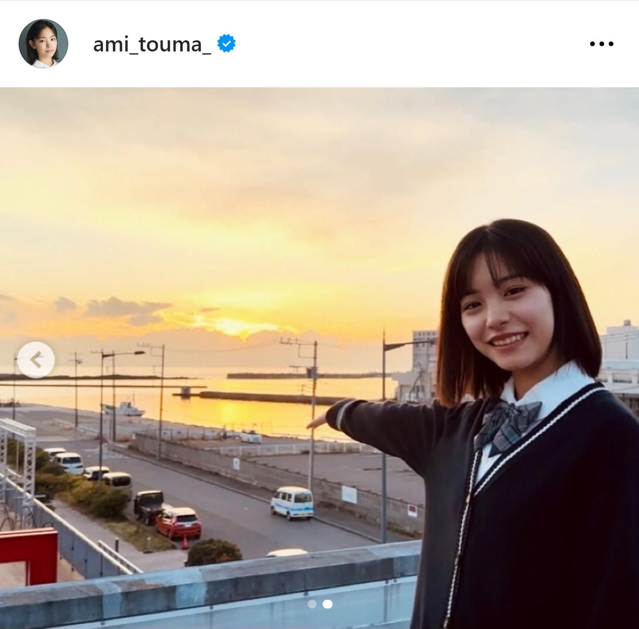 當真あみのインスタグラムから