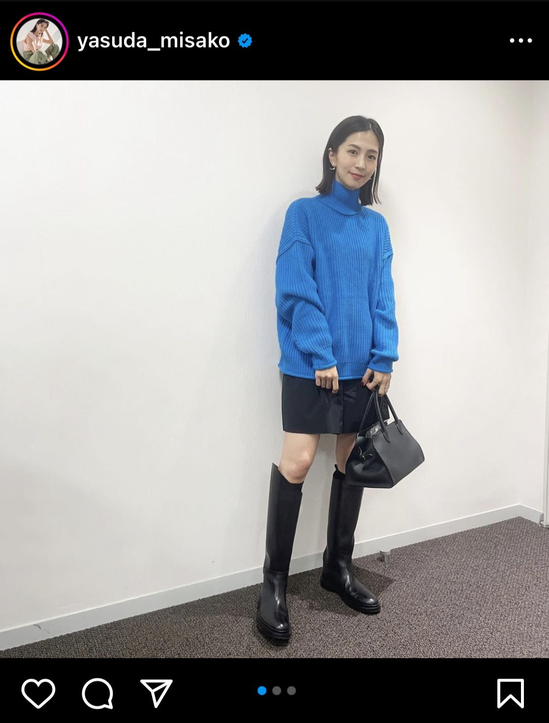 安田美沙子のインスタグラムから