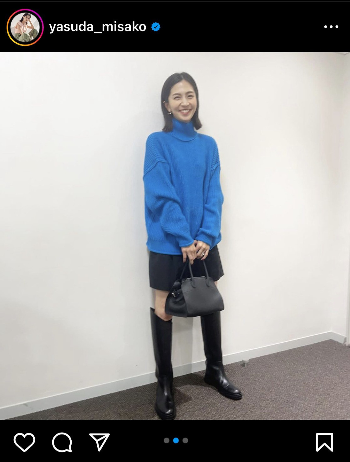 安田美沙子のインスタグラムから