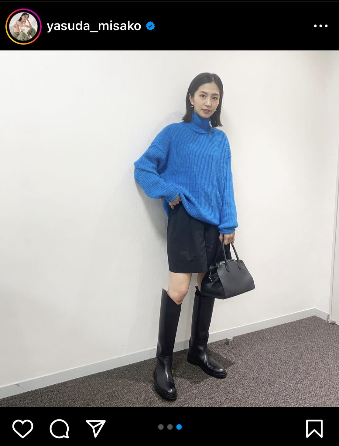 安田美沙子のインスタグラムから