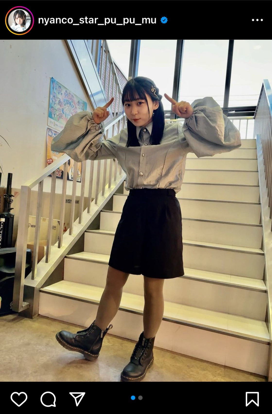 にゃんこスターのアンゴラ村長のインスタグラムから