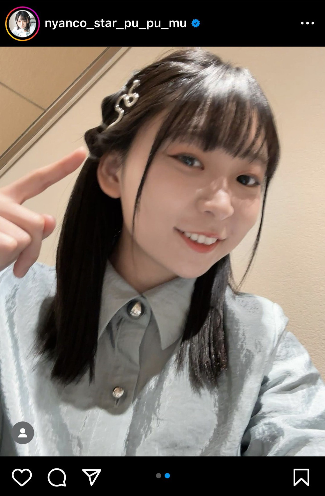 にゃんこスターのアンゴラ村長のインスタグラムから