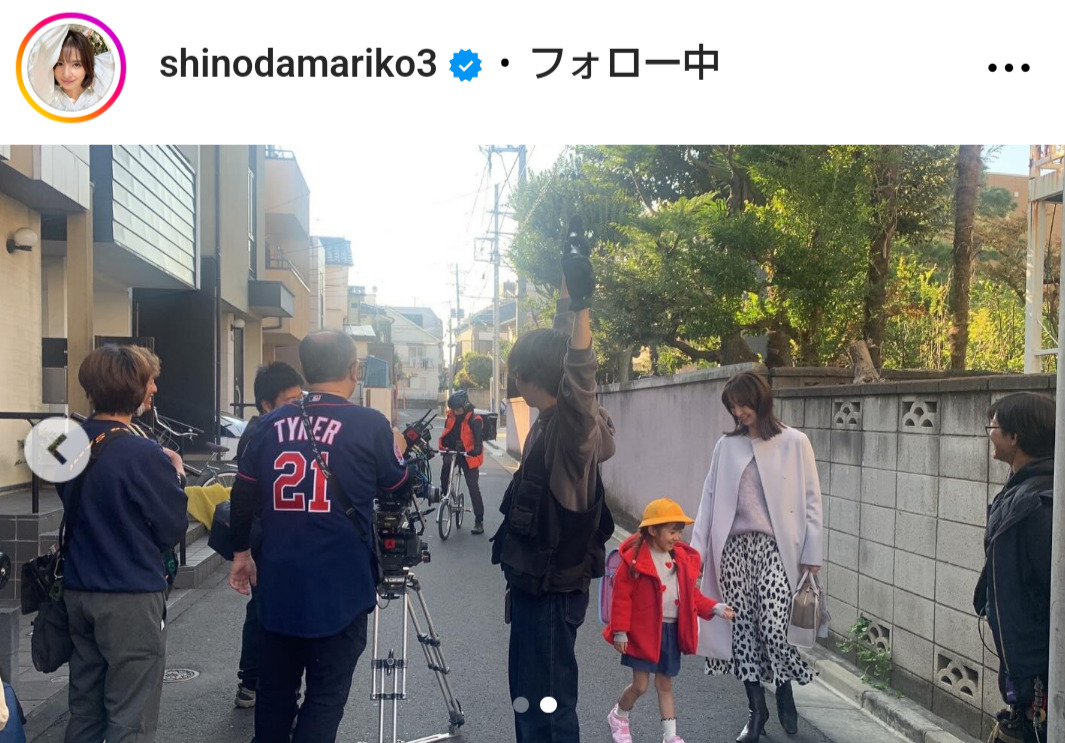 篠田麻里子のインスタグラムから