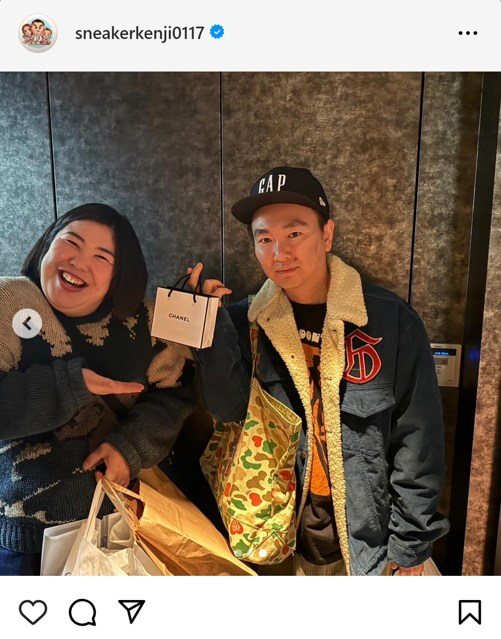 山内健司のインスタグラムから
