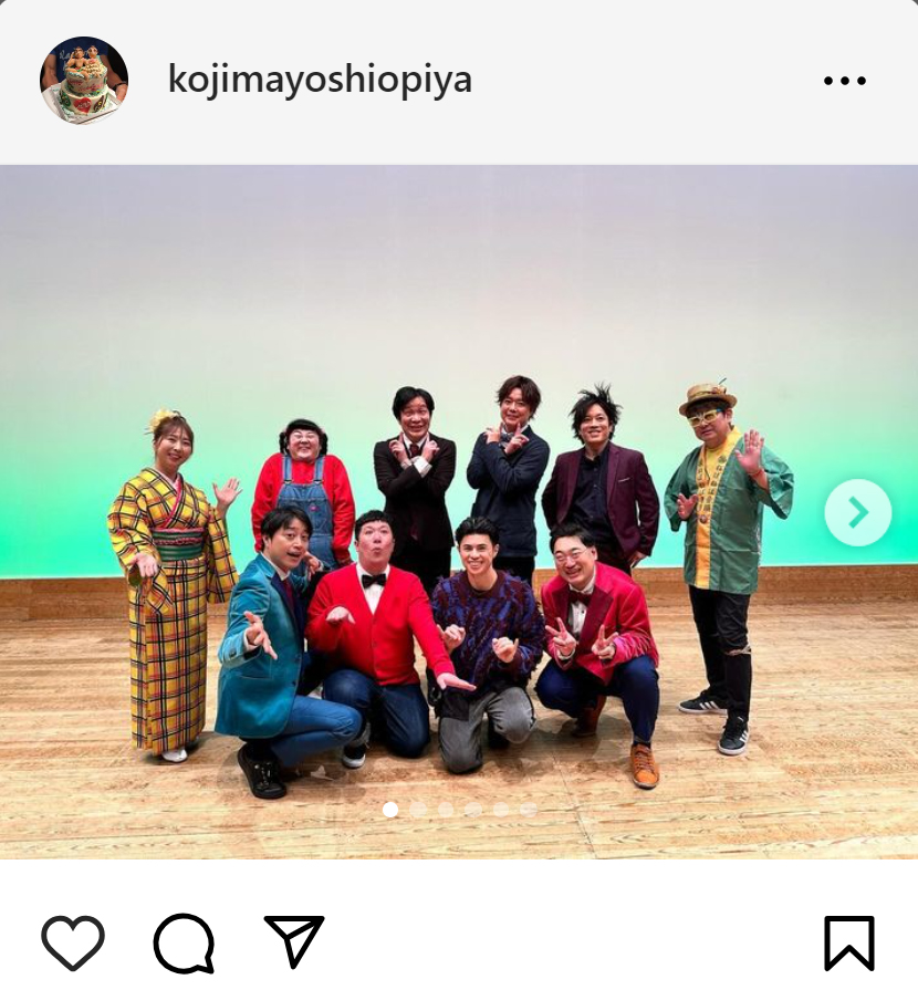 小島よしおのインスタグラムから