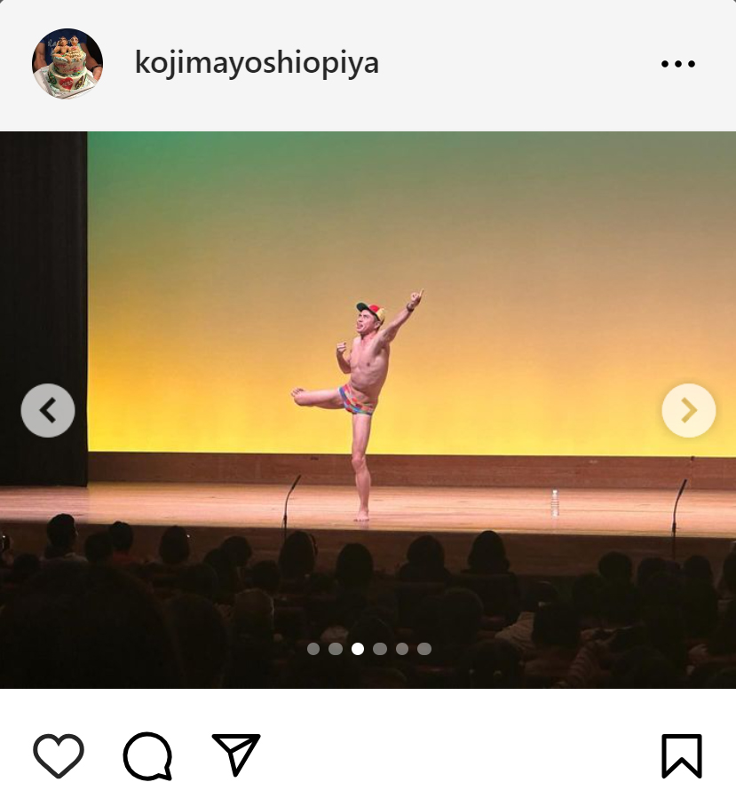 小島よしおのインスタグラムから