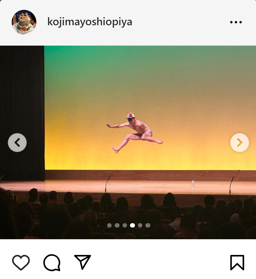 小島よしおのインスタグラムから