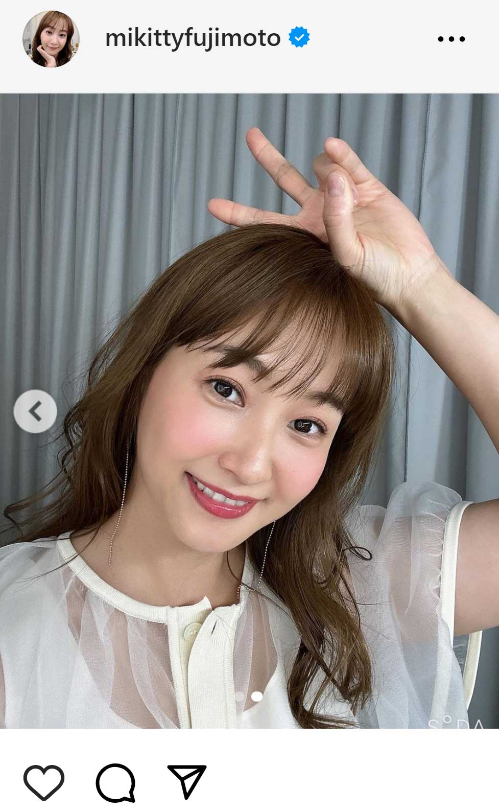 藤本美貴のインスタグラムから