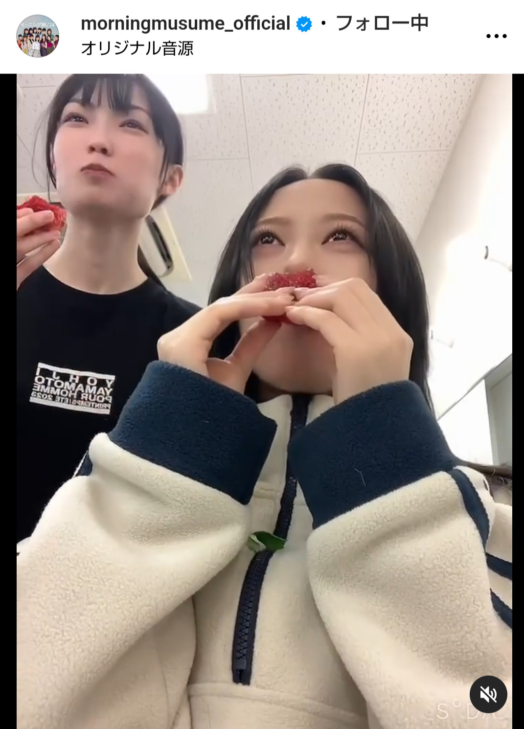 モーニング娘。'24の公式インスタグラムから