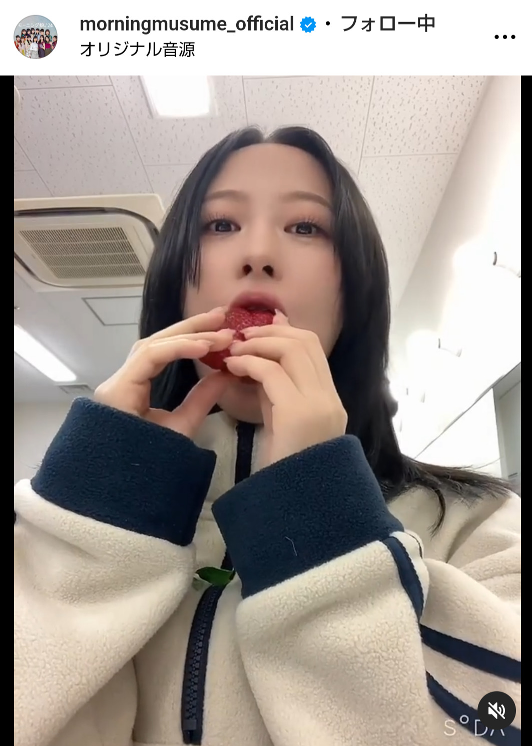 モーニング娘。'24の公式インスタグラムから