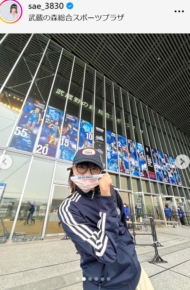 宮澤佐江のインスタグラムから
