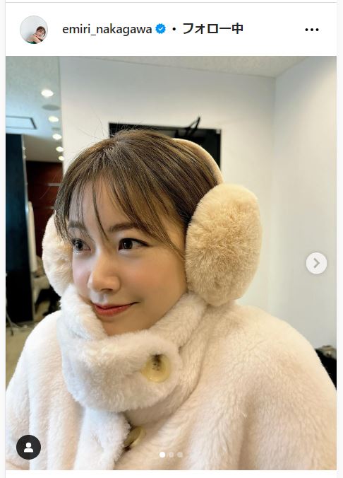 中川絵美里のインスタグラムから
