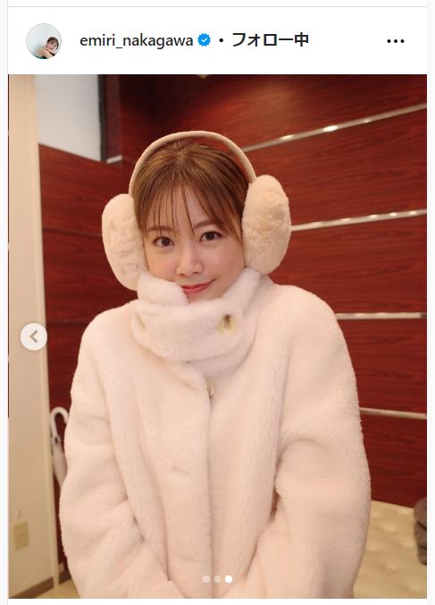 中川絵美里のインスタグラムから