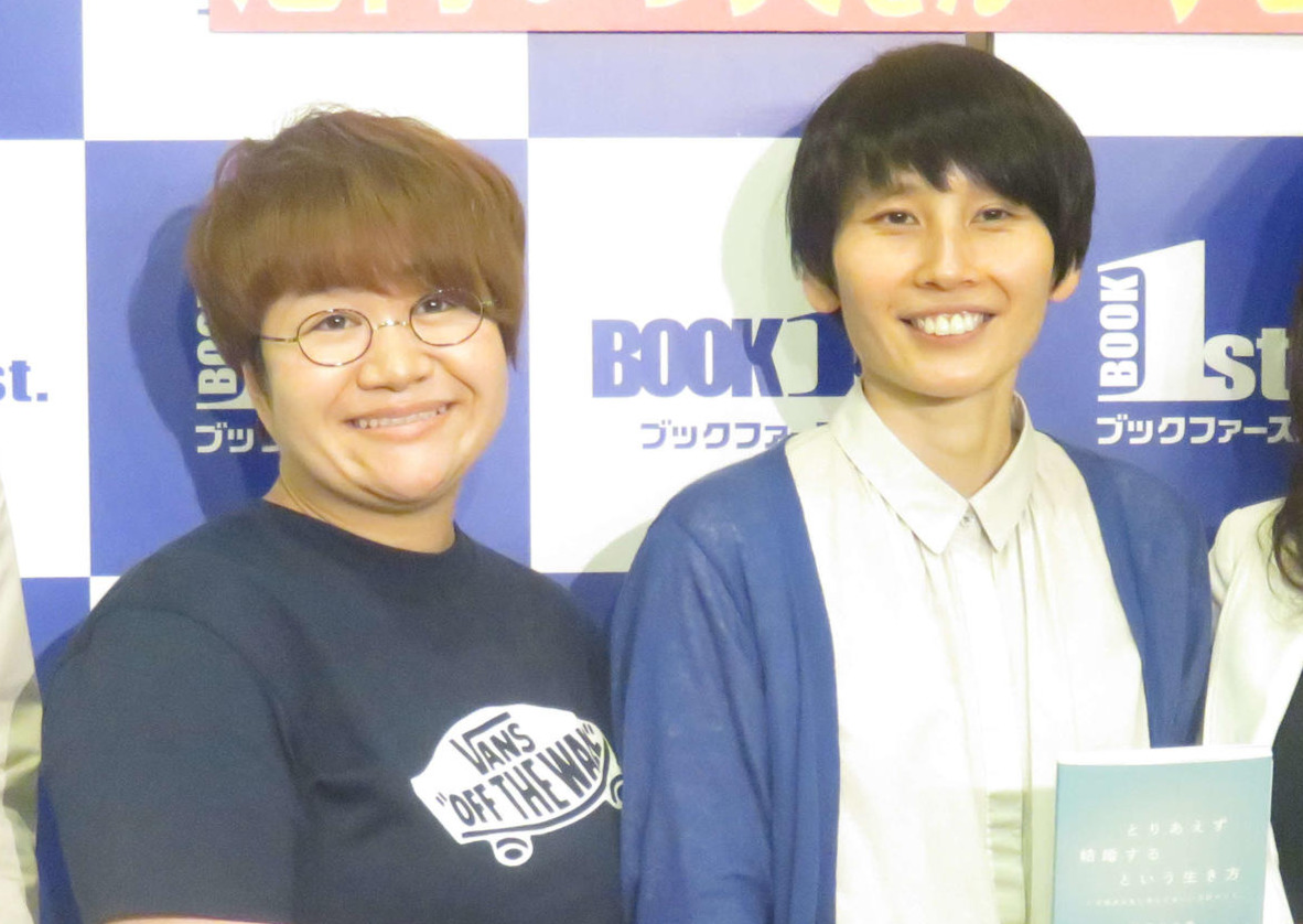 ハリセンボン近藤春菜（左）と箕輪はるか（16年6月撮影）