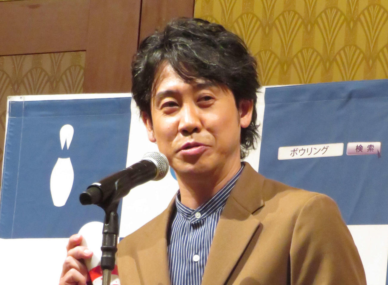 「令和6年ボウリング・マスメディア大賞」グランプリ表彰会に出席した大泉洋