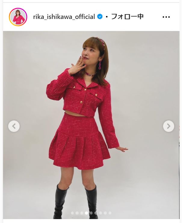 石川梨華のインスタグラムから
