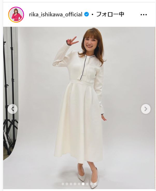 石川梨華のインスタグラムから
