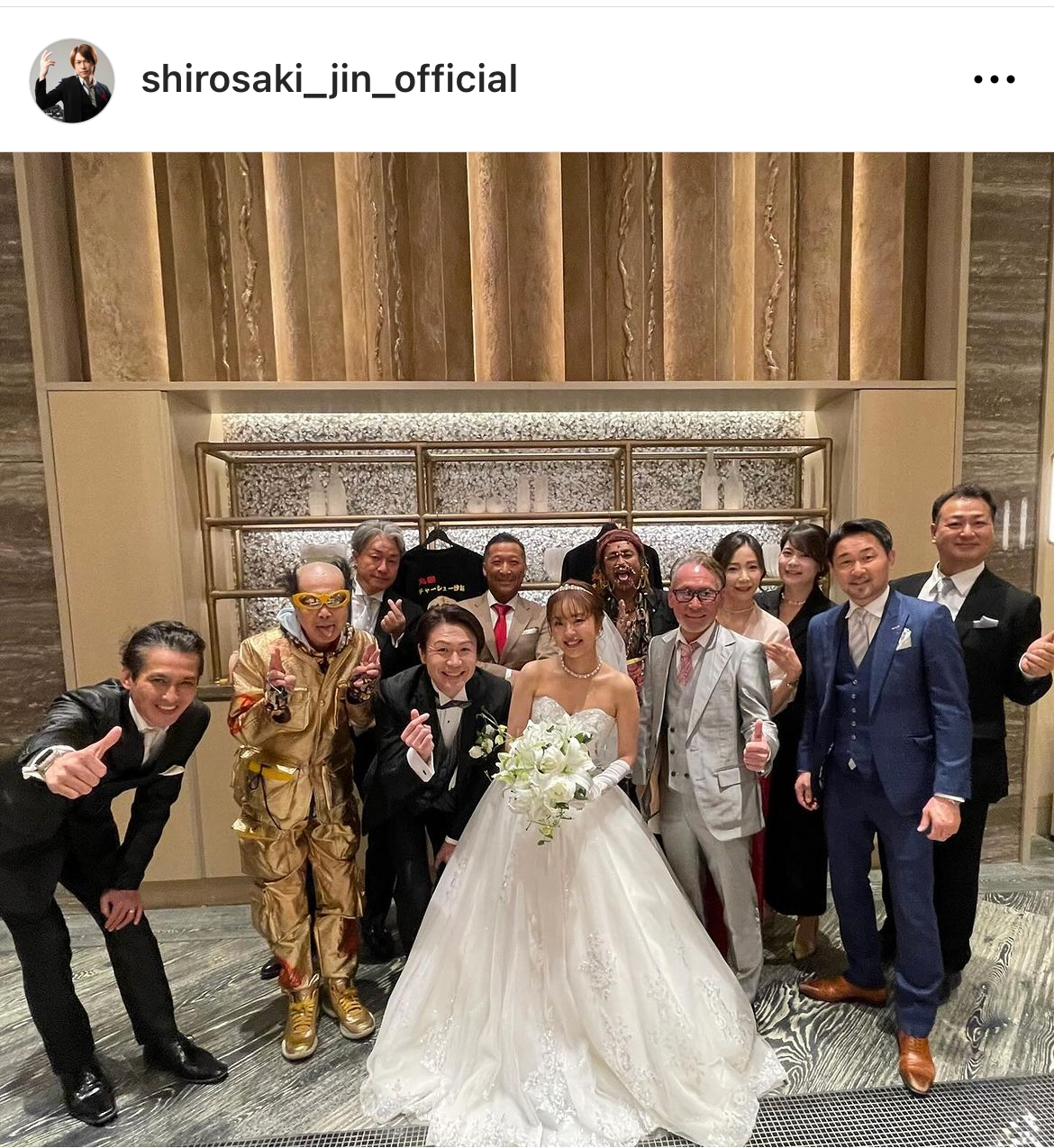 城咲仁のインスタグラムから