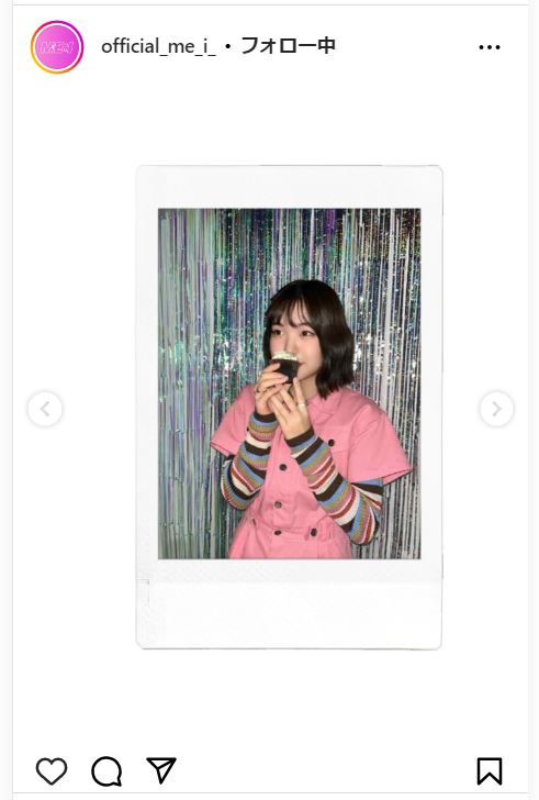 ME:Iのインスタグラムから